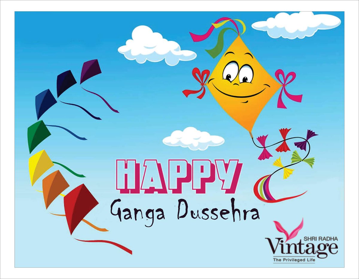 SHRI Radha Vintage on Twitter: