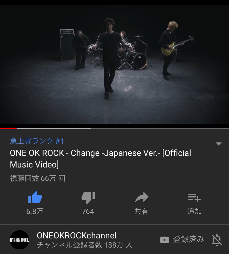 OORer_150221's tweet photo. change MVやばい！！
急上昇1位すごい！！！！
みんなかっこよすぎ！！ https://t.co/sS195gdkkc