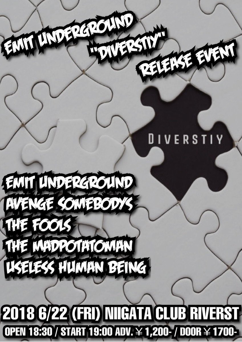 Emit Underground tweet media