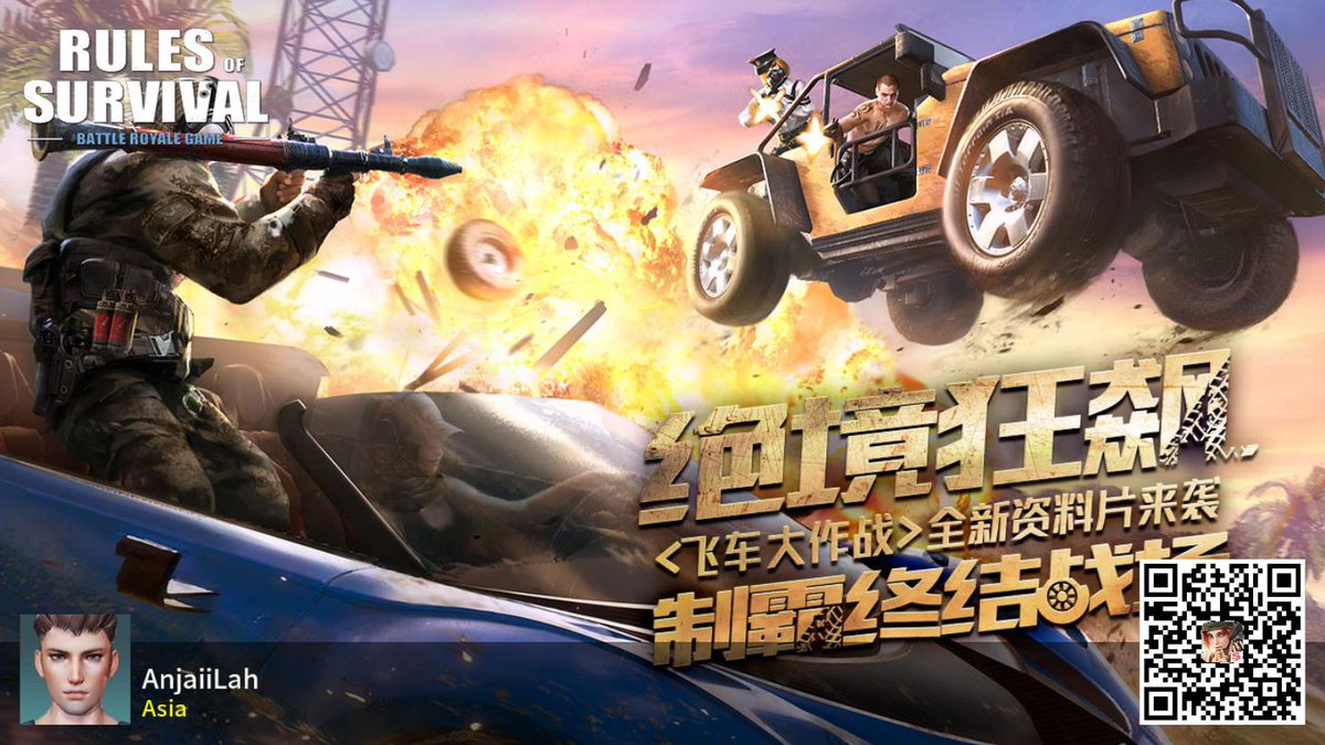 amfaikkazum's tweet photo. #RulesofSurvival https://t.co/upB4lIwPUQ