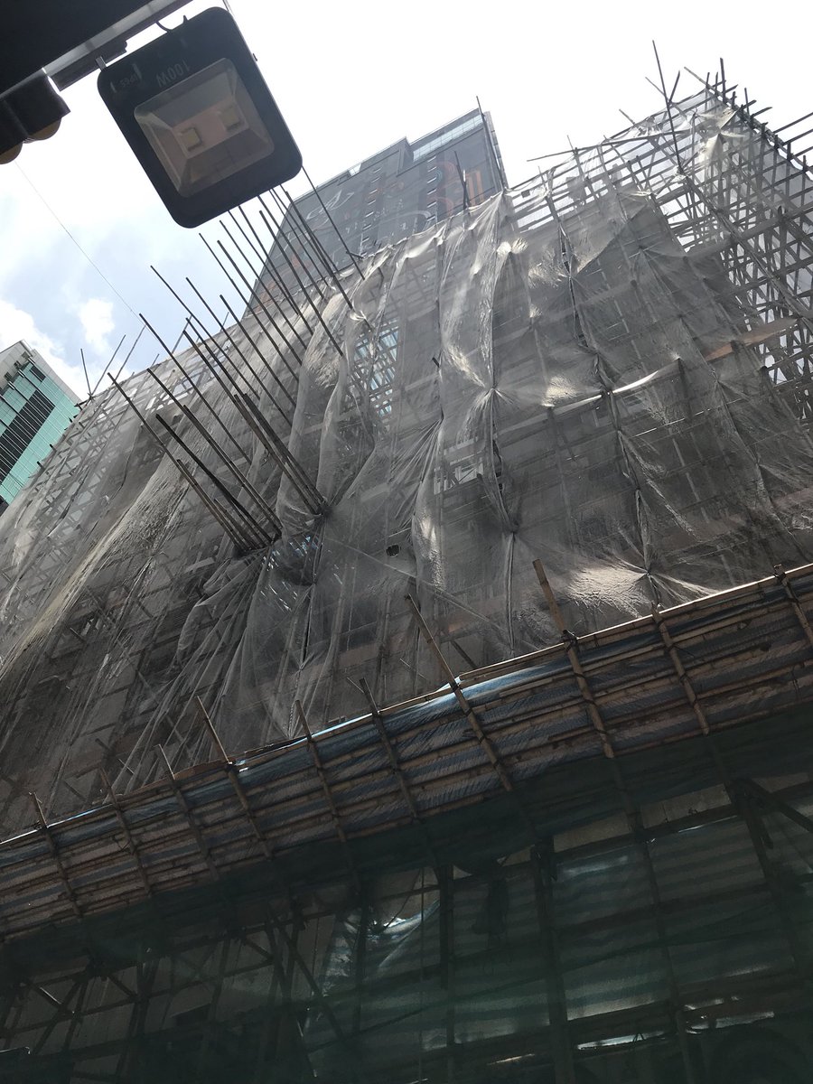 Mikaᵕ A Twitteren 今日の足場 誰向け 笑 みかさんぽ 香港らいふ 竹の足場