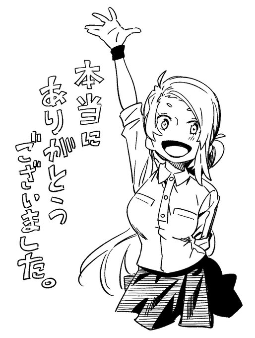 畑 優以さん の人気ツイート 1 Whotwi グラフィカルtwitter分析 畑 優以さん の人気ツイート 1 Whotwi グラフィカルtwitter分析