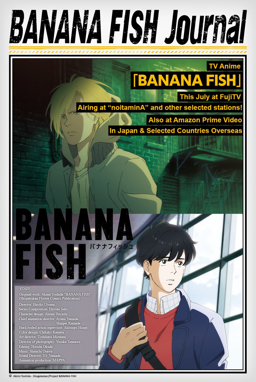 Prime Video: BANANA FISH