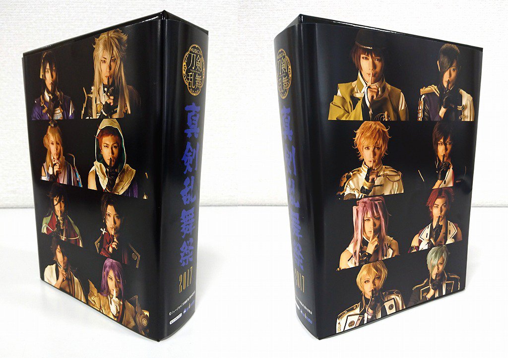 ミュージカル『刀剣乱舞』】Blu-ray・DVD三巻連動購入特典：収納