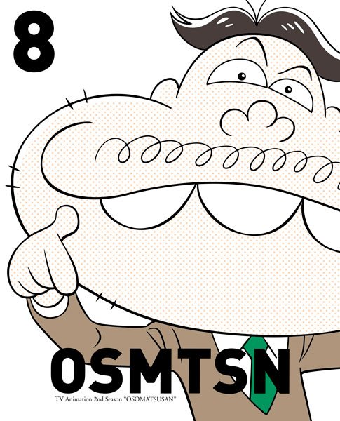 おそ松さん 公式アカウント Blu Ray Dvd情報 7月27日発売 おそ松さん第2期 第8松 のジャケット写真ほかを公開 最終巻はダヨーンが目印です 豪華特典映像として 新作ショートアニメ アニメ おそ松さんファン感謝day 18 やキャストのオーディオ