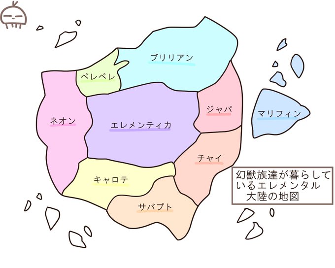 やる気なし英雄譚 地図 Aloolss