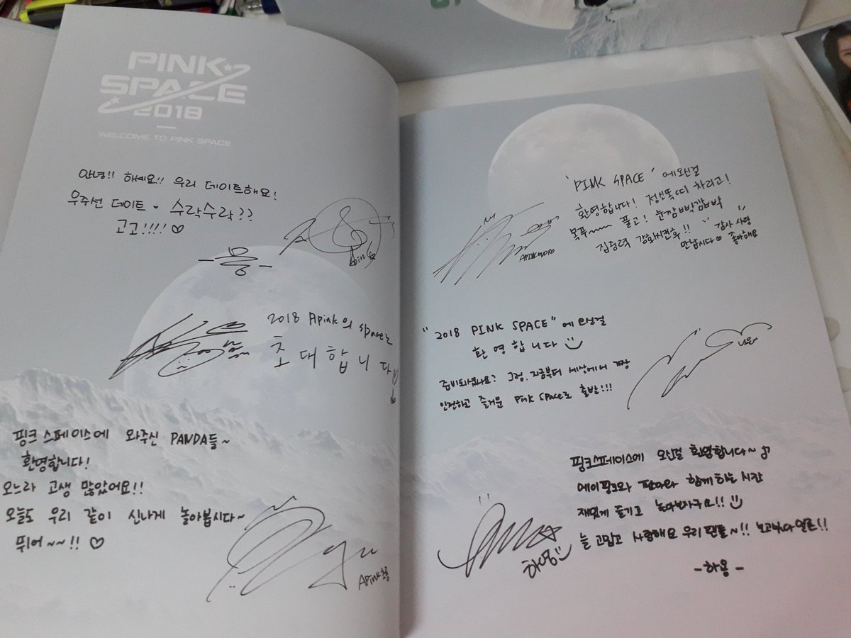 boostepstep's tweet photo. 우와 ㅠㅠㅠㅠㅠ
언니들 ㅈㅉ 예쁘고 멋있다 ㅠㅠ
#APINK #에이핑크 #7YearsWithApink #에이핑크_7년의_기적같은_이야기 #PINKSPACE2018 https://t.co/nJ9Va9grKI
