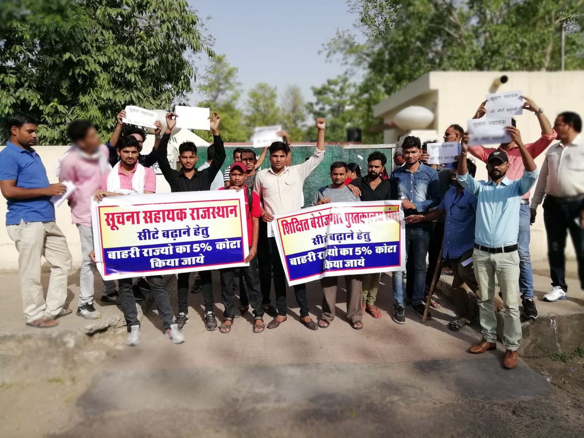 ranpri1521's tweet photo. @VasundharaBJP dear mam we all students are eagerly waiting for your positive response ( for increasing the IA posts) in favour of us. please look at our unemployed condition. #ye_kesa_digisthan #increase_IA_post @VasudevDevnani 
@DoITCRaj https://t.co/Gbx3IcaQlS
