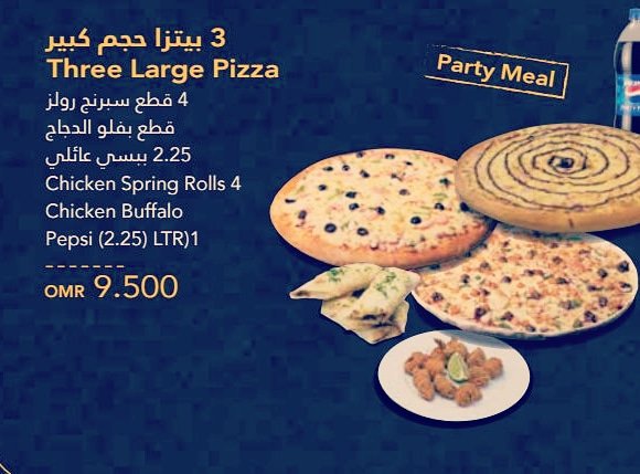 Apizza_oman's tweet photo. A pizza  family offers 
3 Large pizza 
4 chicken spring rolls 
Chicken buffalo 
1 pepsi  ( 2.25 LTR ) 
Only 9.500 OMR 
With free delivery
What's app 97310806 
Call 24131300 https://t.co/02MFaJHa7Q