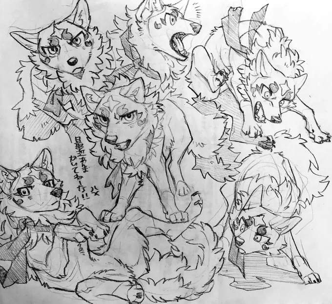 おこだからたくさん描いた 