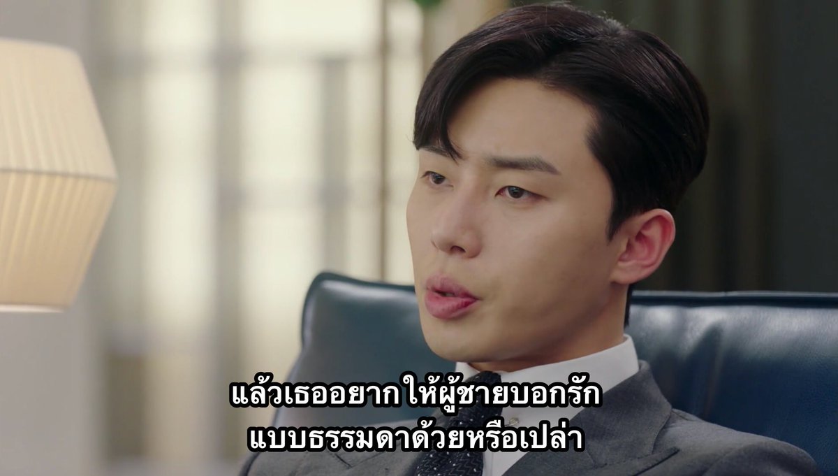 ⋆. 𐙚 ˚mìe tweet media