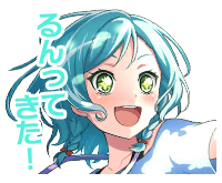 ツンデレだったかのtwitterイラスト検索結果