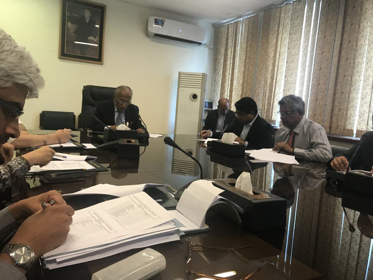 Interim Minister for Climate Change Sheikh Muhammad Yousaf getting briefing on working of Ministry of Climate Change from high officials..