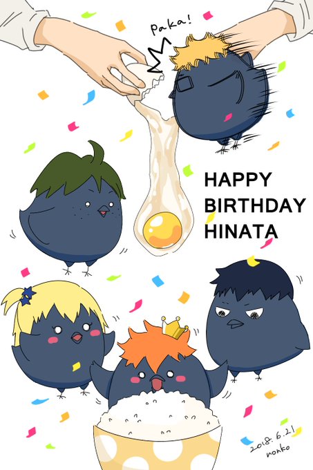 ヒナガラスのtwitterイラスト検索結果