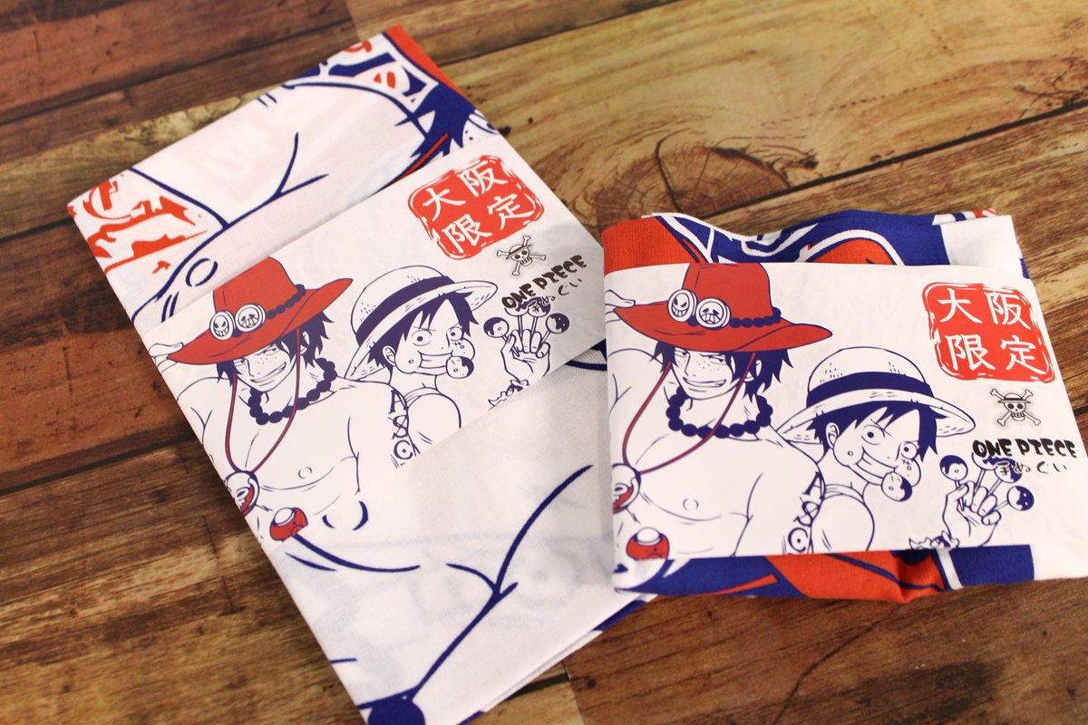 One Piece麦わらストア渋谷本店 Auf Twitter おすすめ 手ぬぐい 大阪限定 道頓堀2 ルフィ エース 800円 税 好評発売中 麦わらストア Onepiece