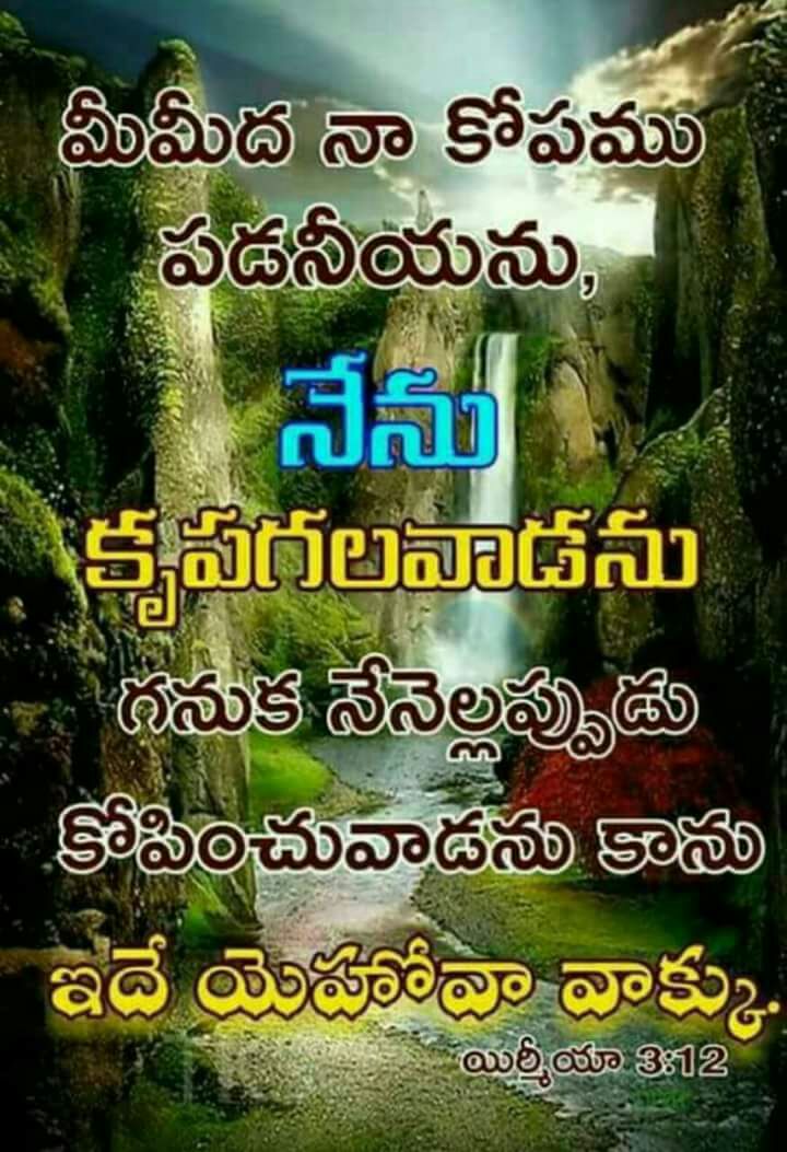 premsagar_u's tweet image. 