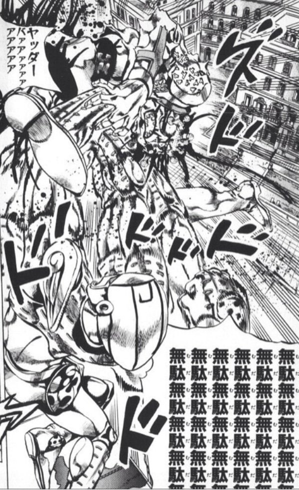 こんこん در توییتر ジョジョ5部アニメ化で一番楽しみなシーンといえば チョコラータ戦でジョルノの怒りの無駄無駄無駄ラッシュ を1発程喰らったチョコラータの断末魔 ヤッダーバァアァァァァアアアアア をどう再現するかですね やっぱ こんこん در توییتر ジョジョ5部アニメ化で一番楽しみなシーンといえば チョコラータ戦でジョルノの怒りの無駄無駄無駄ラッシュ を1発程喰らったチョコラータの断末魔 ヤッダーバァアァァァァアアアアア をどう再現するかですね やっぱ