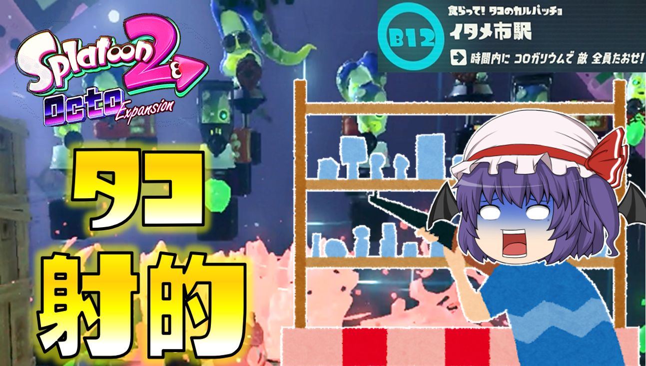 ぐさ お マイクラ ぐさお Gusaoの最新動画 Youtubeランキング