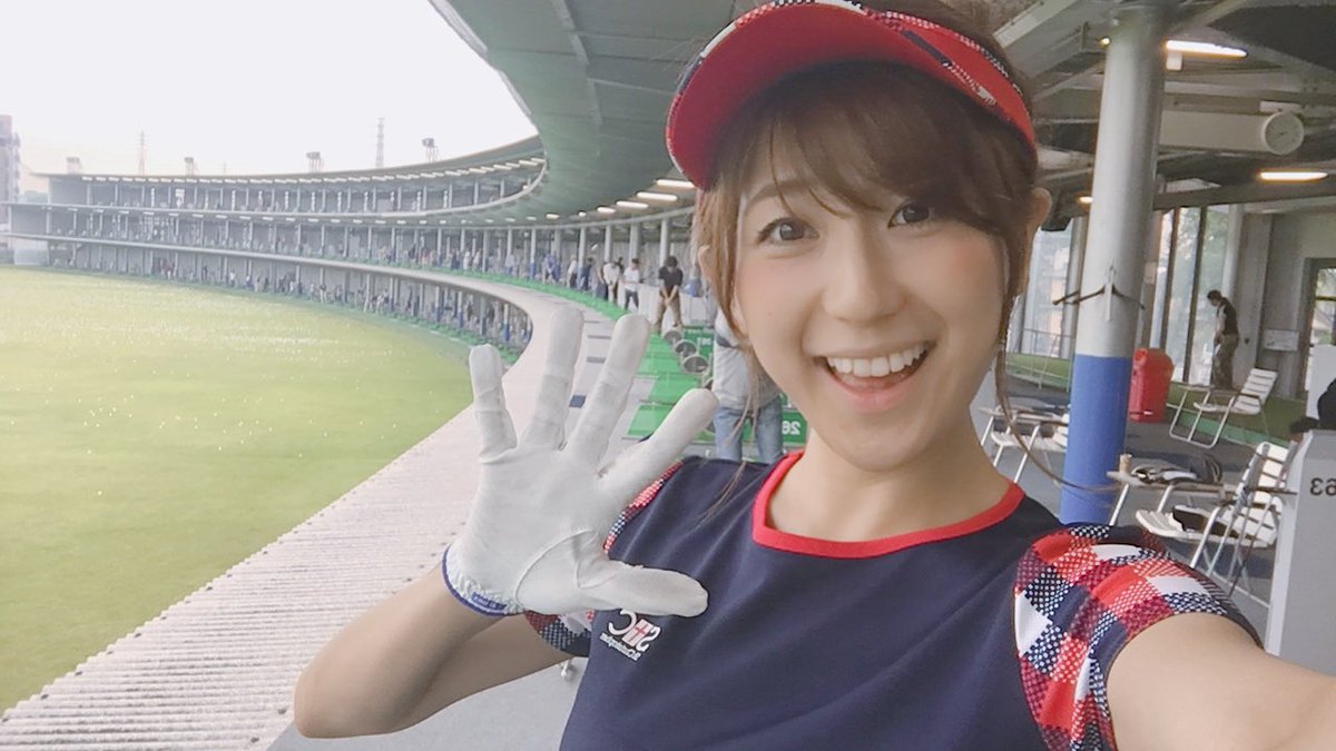 久保 絵理紗 Tbsラジオキャスター Tbsラジオ 川口グリーンゴルフ ゴルフスクール 今日もリスナーの皆さんと楽しくゴルフ コンペまであと3ヶ月 Tbsラジオ 川口グリーンゴルフ
