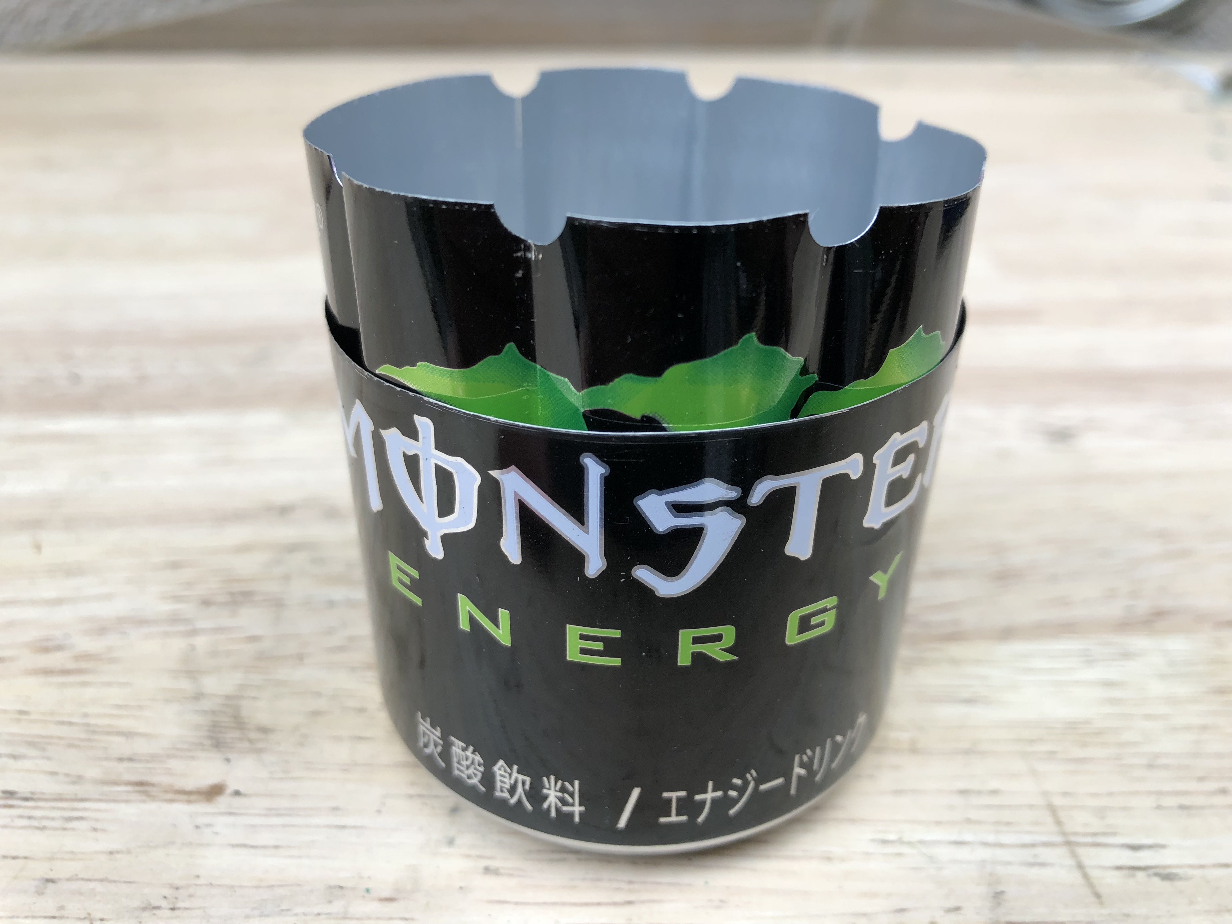 アオイ ２作目はウコン缶で小さめのアルスト作ったよー 小さいけどパワーは結構あるので 実はこれが一番使い勝手が良かったりするw アルコールストーブ アルスト グルーブストーブ 自作 ウコンの力 T Co Zhdrfsseyh Twitter