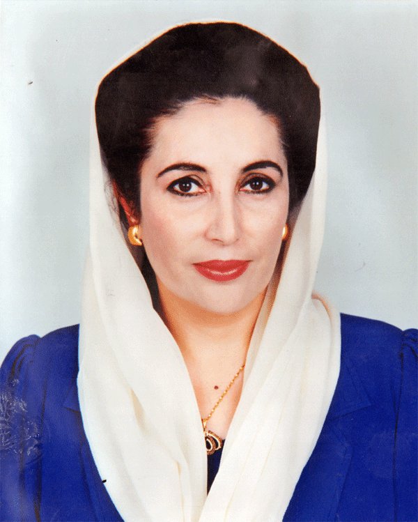 Happy Birthday Shaheed Mohtarma Benazir Bhutto Sahiba  Miss You Bibi  