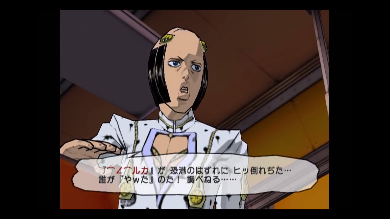 ぽん酢 推しが生きている喜び ジョジョ第五部アニメ化めっちゃうれしい そしてこれを機にチートバグ動画 パッショーネ２４時 を多くの人に知ってほしい とくにブチャラティが凄まじい ジョジョの奇妙な冒険 T Co Bltq0g1kkp Twitter