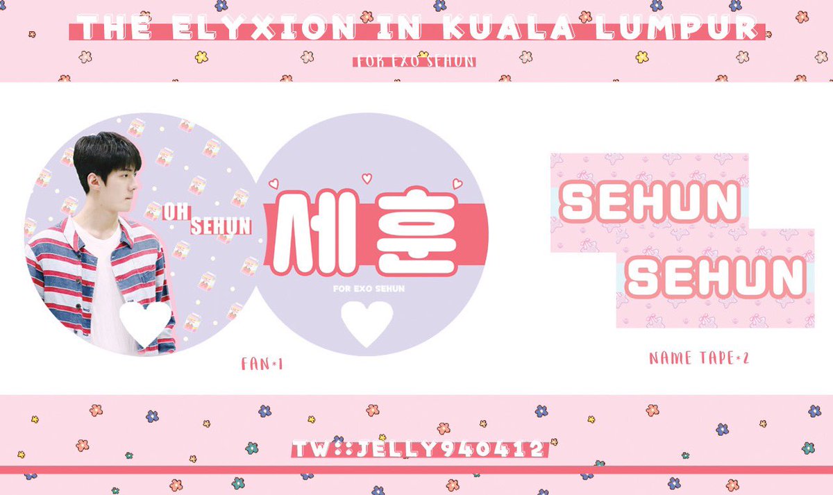 jelly940412's tweet photo. 🐤Help RT pls
Give Away Sehun stuff❤️
Fan pic cr_@kalmia boy
Each person chose either HAND FAN or NAME TAPE
will give away 94pieces of HAND FAN &amp; 94set NAME TAPE
-WAYS TO GET-
1⃣️Follow @jelly940412 
2⃣️RT 
3⃣️show sehun any merchandise
#TheElyXioninMY #TheElyXiOninKL https://t.co/6WgwwBrj0q