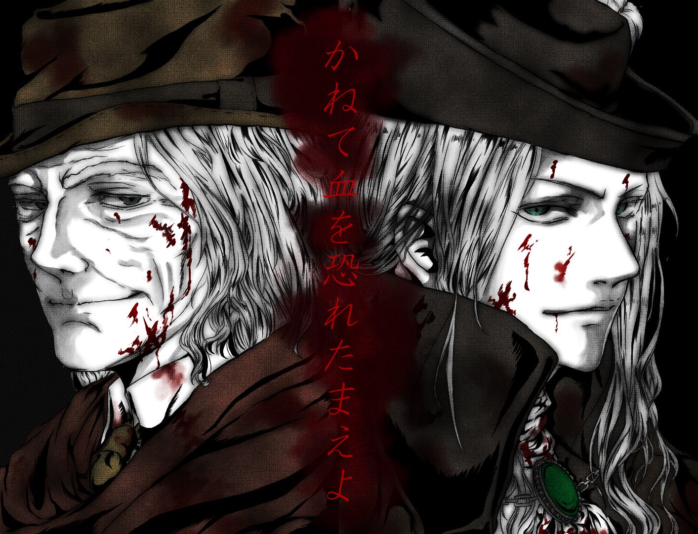 Bloodborne Dark Soulsイラスト詰め合わせ Twitter