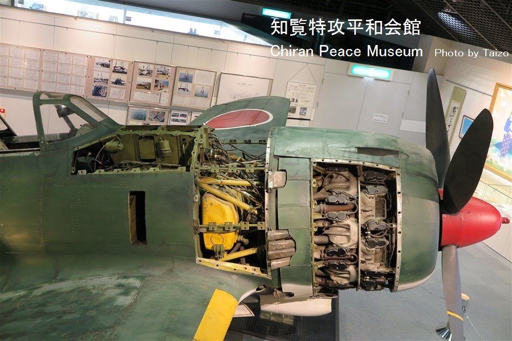 A6M232・中村泰三・大戦機修復家・報国515資料館を運営 on X A6M232・中村泰三・大戦機修復家・報国515資料館を運営 on X