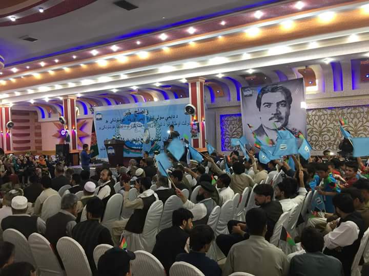 Watan-party gathers in Kabul city  Support ##Helmandpeacemarch.  Their ex leader Dr. Najibullah had initiated 'مصالحه ملی' on his ruling time to Afghan Mujadideen.
