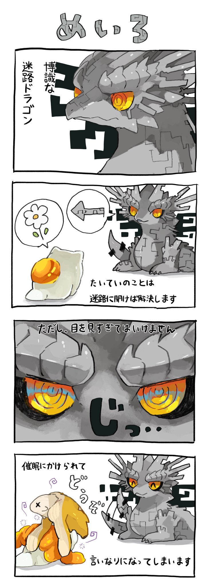 ♡コロ葱（マロ）様お取り置きページ♡7点おまとめ♡ 雛豆 小鳥 on X: 
