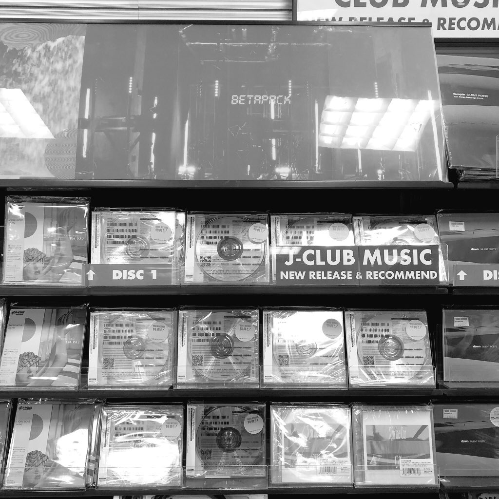 BetaPackJP's tweet image. TOWER RECORDS新宿店さん、ありがとうございます。
ただいま先行販売中、9Fで展開していただいております。
タワレコ限定特典としてライブでしか聴けなかった未公開音源が付いてきます。

タワーレコード先行発売はこちら▶︎▶︎
tower.jp/artist/2673105…

///MICROSITE///
betapack.jp/mindprocessor/