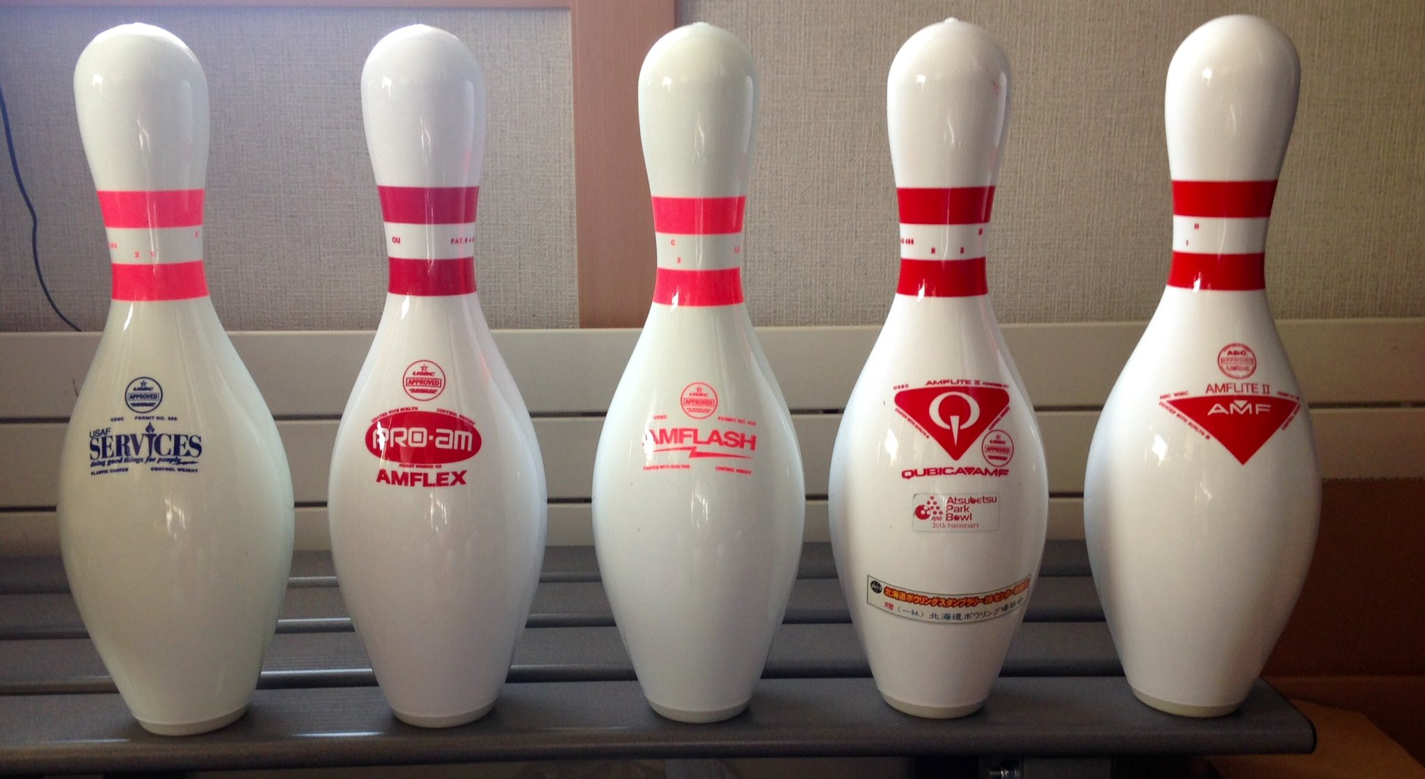 AMFLITE Ⅱ アムフライト2ボウリング ピン