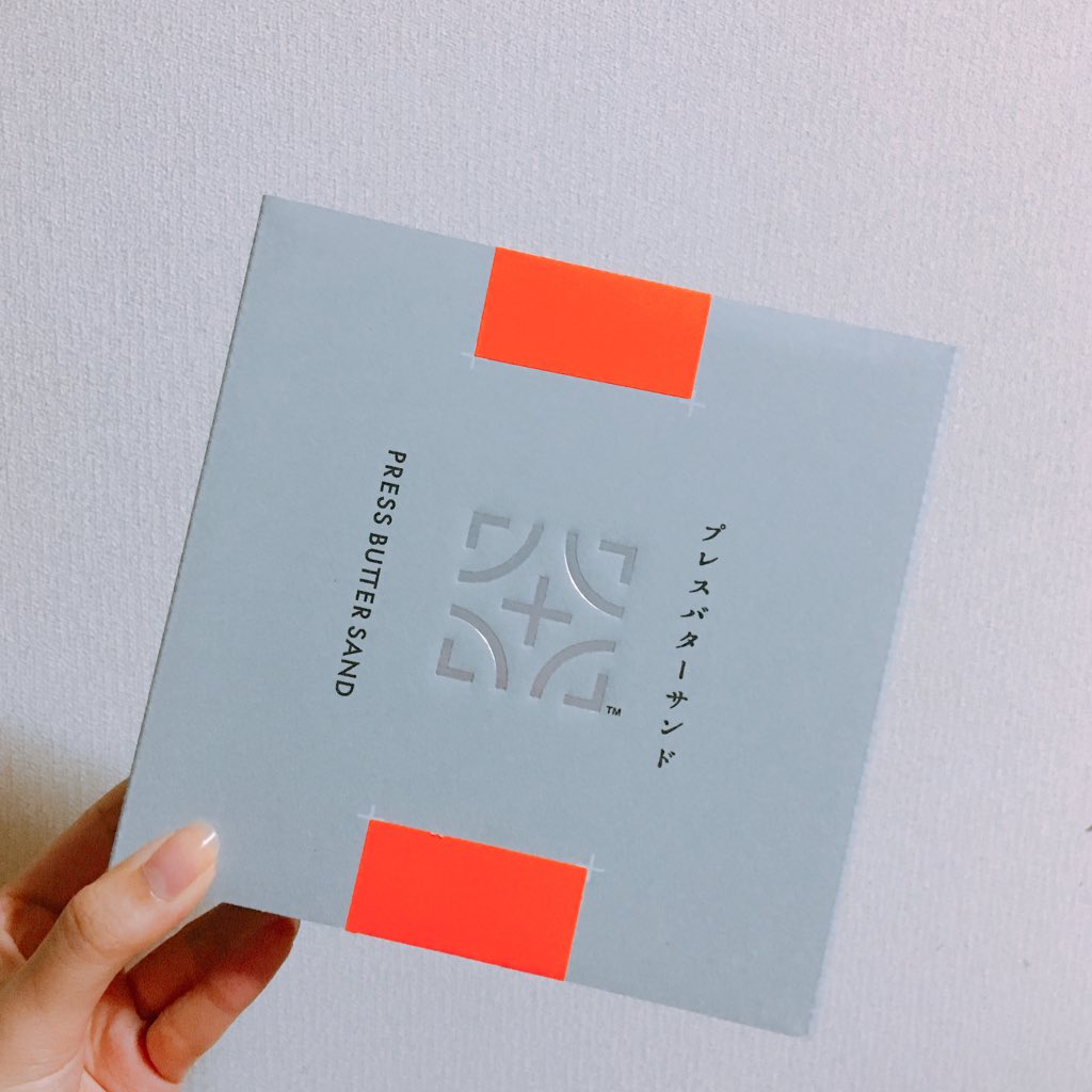 Nekoyng 人権 On Twitter インスタ映えですわ