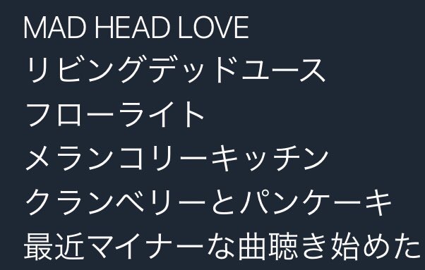 メランコリーキッチンのtwitterイラスト検索結果 古い順 メランコリーキッチンのtwitterイラスト検索結果 古い順