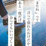 最近ハム太郎流行ってるけどみんなちゃんとハム語使えるの 若造が適当なこと言うのはうにに だからポイっちょしないでがくちゅした方がいいと思う Togetter 最近ハム太郎流行ってるけどみんなちゃんとハム語使えるの 若造が適当なこと言うのはうにに だからポイっちょしないでがくちゅした方がいいと思う Togetter