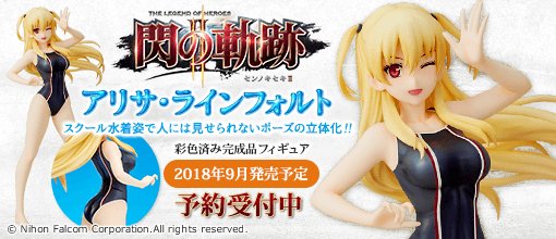 キャラアニ【公式】 on X: 