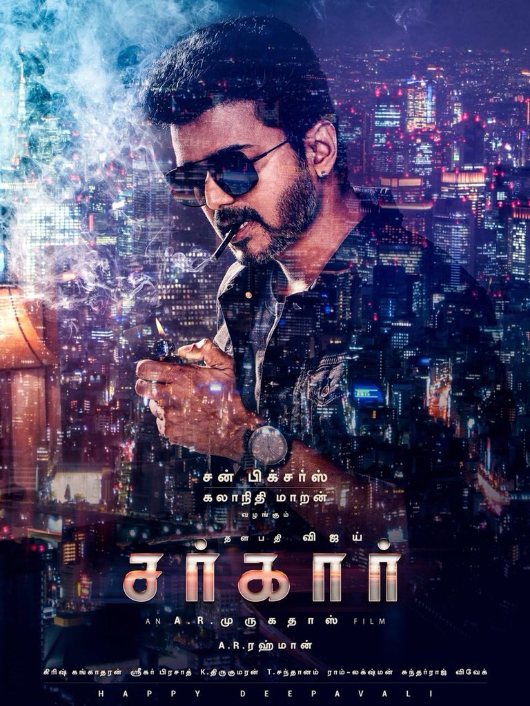 FarshadRamsee's tweet photo. #HappyBirthdayThalapathi #HBDThalapathyVijay Thank For Your Birthday Treat For Us.. #Sarkar @actorvijay @ARMurugadoss The Tamil Cinema's Most Talented Director All The Very Best For You! @arrahman the legend of music world. @sunpictures All The Best For Your Next Blockbuster.. https://t.co/Os6L4GOxIj
