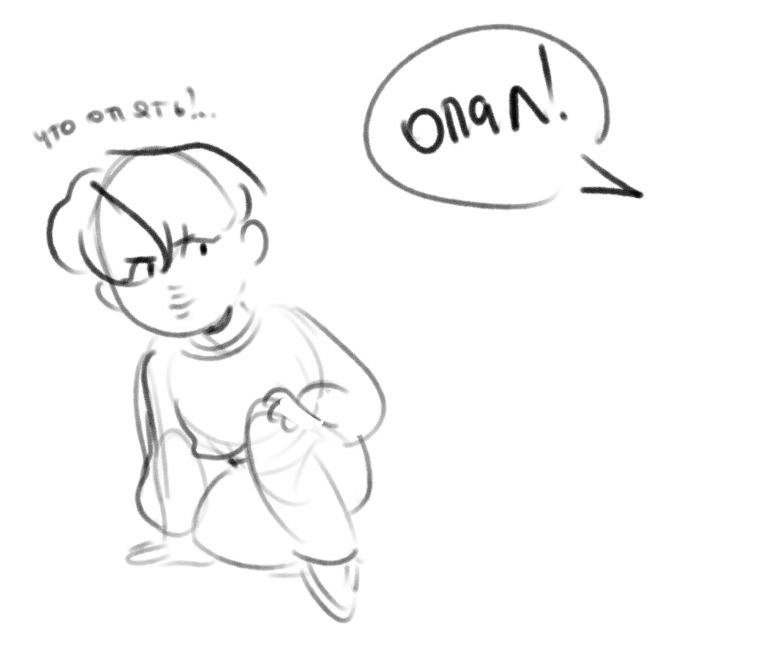 sometimes he changes his shape to cuddle with Opal ?
#BangtanGems 