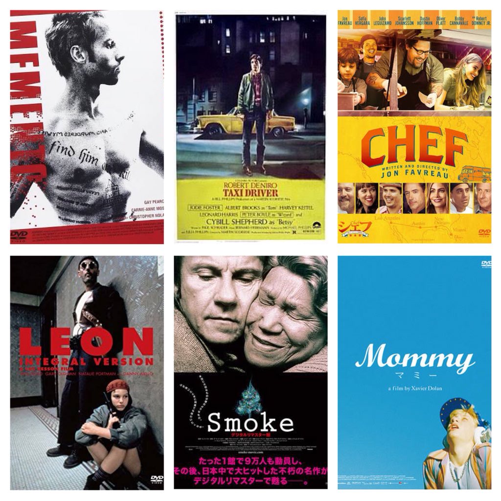 iy0v33c's tweet photo. 映画って本当に素敵。そう思う人達と巡り合わせしたい。
無言フォロー失礼します。
#映画好きと繋がりたい
#洋画好きと繋がりたい https://t.co/2vFVjDlPg2
