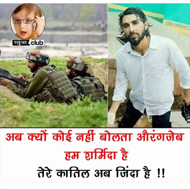 Shankar1Kumar's tweet photo. @asadowaisi @TelanganaCMO  https://t.co/iQYSfv6eyl