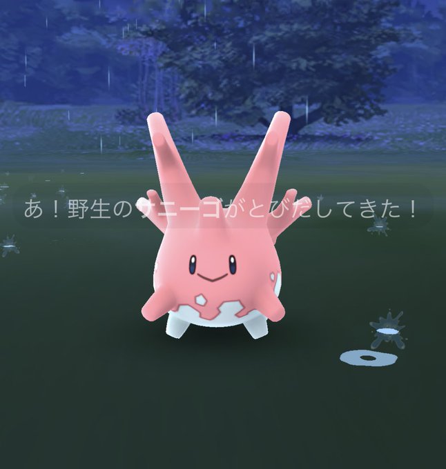 サニーゴのtwitterイラスト検索結果 古い順