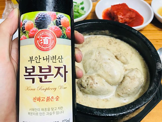 INX_BR's tweet photo. [🗒️] Atualização no Instagram • 180619
#Win #HanJaeun
Mombosin * em casa💪🏻
#Enguia #Samgyetang #FramboesaCoreana

(N/T: Eu não sei o que significa mombosin. ‘Samgyetang’ é uma sopa coreana de galinha e ginseng) https://t.co/3cPLqZV2XW