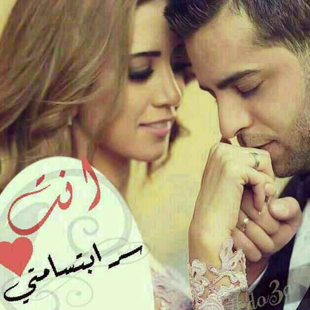 الرمنسية والحنان يكونان اقوى من الجماع المباش فلا تفخر بقوتك في الجماع فانها غريزة حيوانية
اما الحب فهوغريزة انسانية