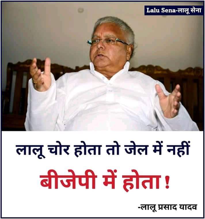alamhashmat9's tweet photo. सहमत हो तो री - ट्वीट करे https://t.co/4vzJprVLw2