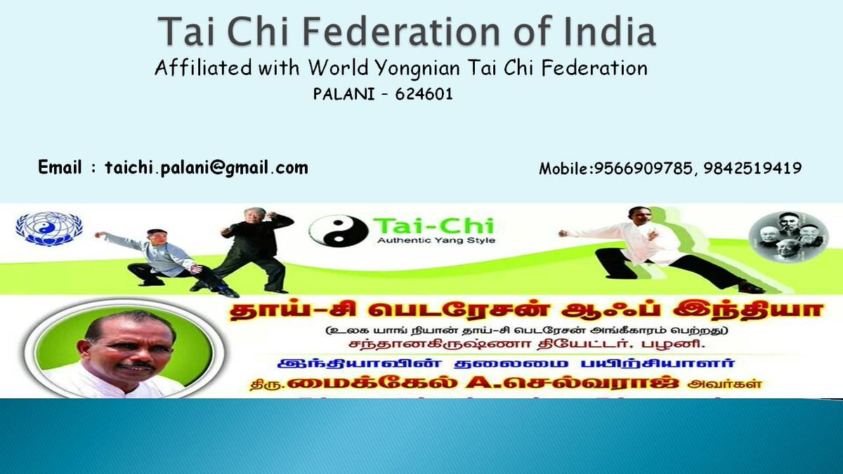TAI CHI PALANI (@taichipalani) / Posts / X