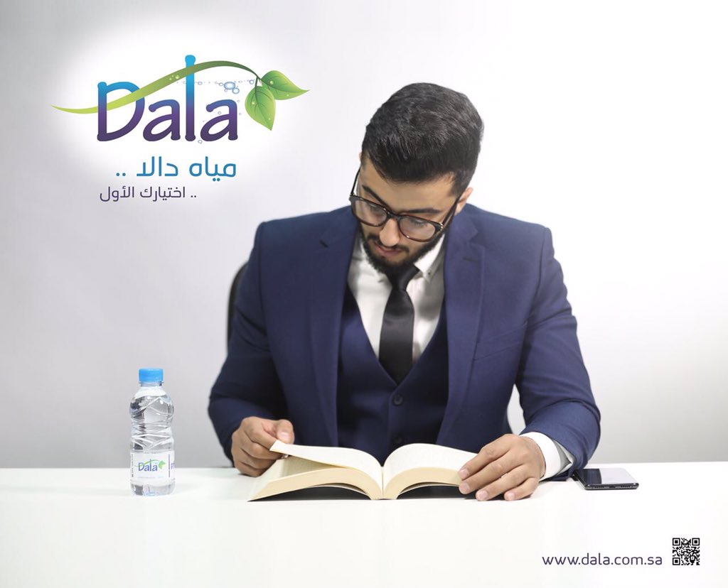 قطره من الماء اغلى من الذهب 👌❤️

<a href="/DalawjSa/">ميـاه وعصـائر دالا</a>