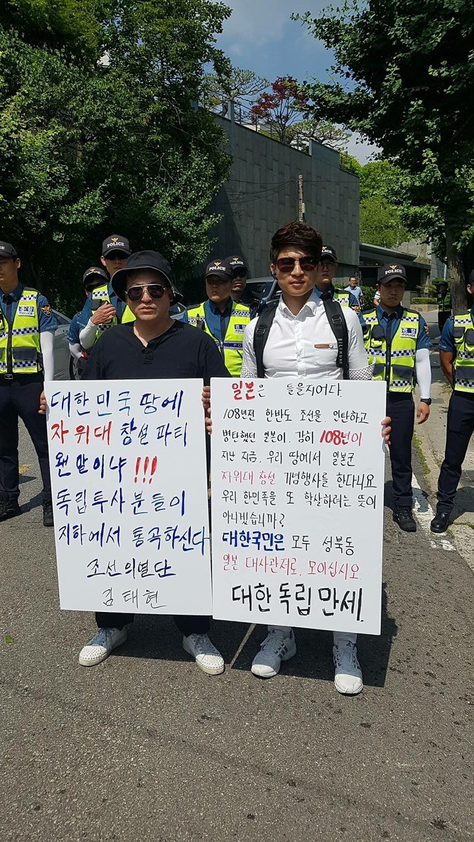 DONGinKIM7 tweet picture