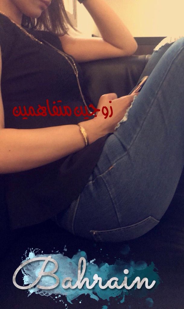 riy301's tweet photo. دائما و ابدا التحرر يبدا من الزوجه
تدرك انها جميله 
يدرك زوجها كم هي فاتنه
يفا��ر بجمالها بكل مكان
تعرف انها جميله وان جمالها لا يقاوم
تعرف ان جنون زوجها بالمفاخره بجمالها يسعده
تساعده الزوجه الذكيه لتجعله الرجل الاسعد
تتصنع عدم الانتباه
ليمارس هوايته في التباهي بها
ما اعذب التحرر https://t.co/n6TNBbnq8I