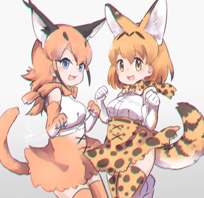 サーバルとカラカル 
